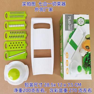 Multifunctional vegetable cutter, grater and slicer - 7
