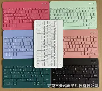 蓝牙键盘适用华为小米苹果手机ipad平板电脑静音办公无线键鼠套装 - 9