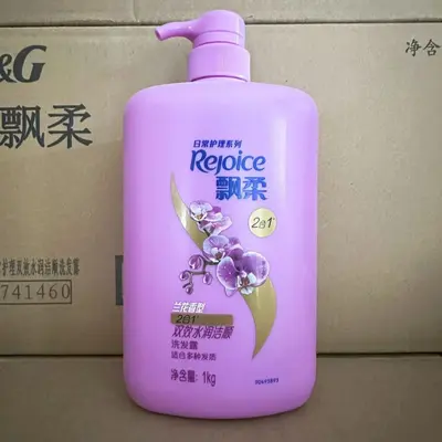 Pantene Shampoo 1kg, Moisturizing, Anti-Dandruff - 8