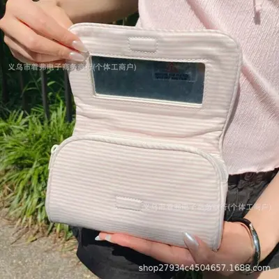 Pink Striped Mirror Cosmetic Bag, Large Capacity, Portable 3D Storage - 10