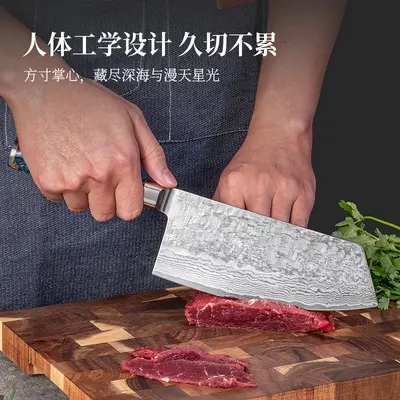Yangjiang Şam bıçağı VG10 çelik, reçine sap, bıçak seti