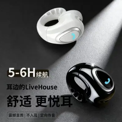 跨境新款J08蓝牙耳机带充电仓无线入耳式迷你运动隐形单耳手机通