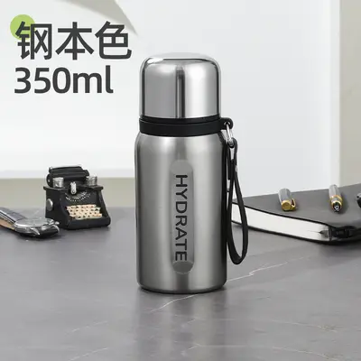 316 Stainless Steel Insulated Cup with Tea Infuser, Office Water Cup with Two Lids - 10
