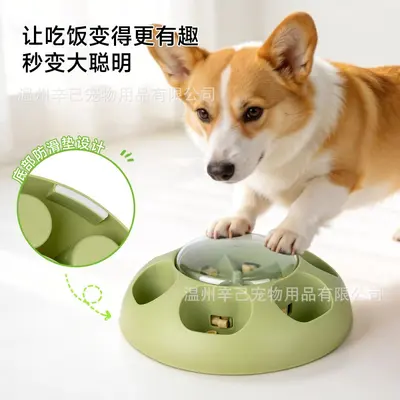 Hunde-Druckfutterspender als Intelligenzspielzeug, Napf mit Leckschutz für Katzen und Hund