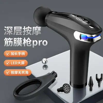 Professional Massage Gun with Extended Handle for Neck - 2