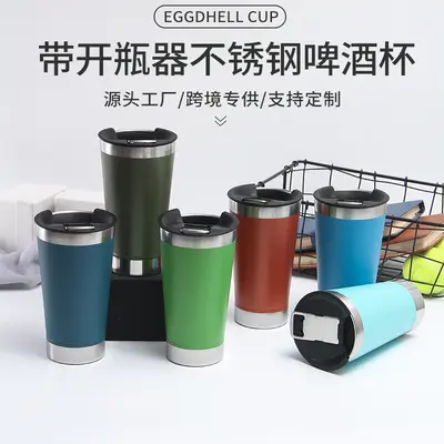 厂家带开瓶器不锈钢啤酒杯双层真空保温杯车载便携随手汽车杯批发 - 2