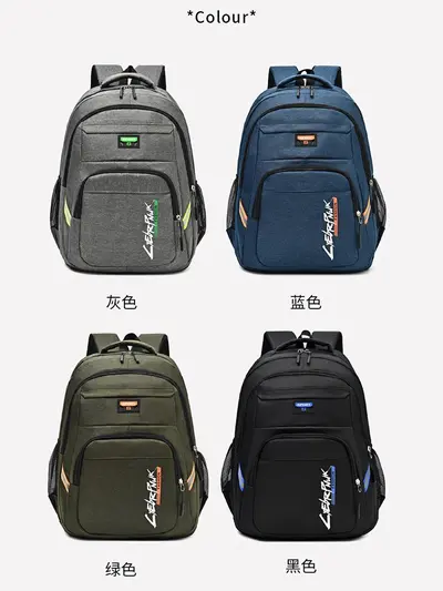 Grenzüberschreitende einfarbige Business-Rucksack Neues Modell großer Kapazität Studenten-Schulrucksack modisch schlicht Outdoor-Reise-Freizeit-Rucksack