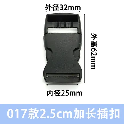 1-5 cm Plastic Buckles for Luggage and School Bag Straps - 11