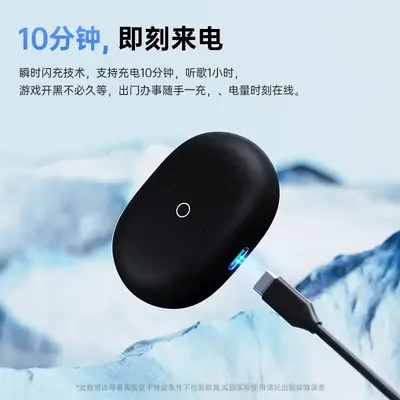 BT22 Wireless Bluetooth Earbuds, Sports, In-Ear, Noise Cancelling, KW06