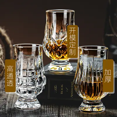 Amerikanisches Glas-Duftbecher, Whiskyglas zur Verkostung