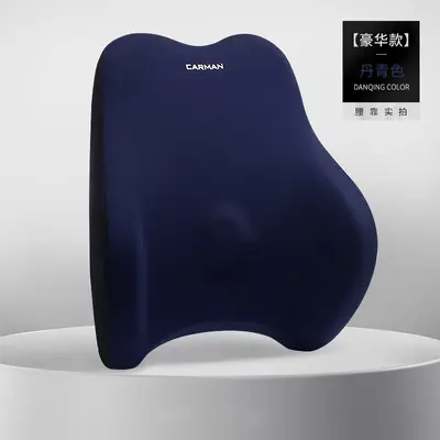 Memory Foam Office Seat Cushion with Breathable Coccyx Support - 7