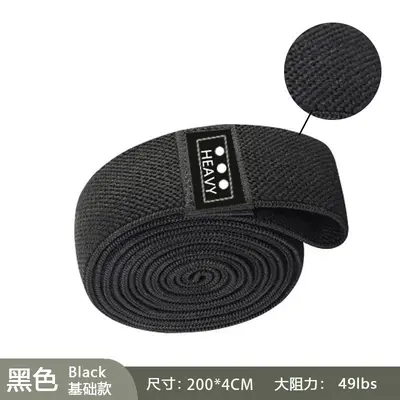 Long Knitted Resistance Band Set for Yoga and Strength Training - 11
