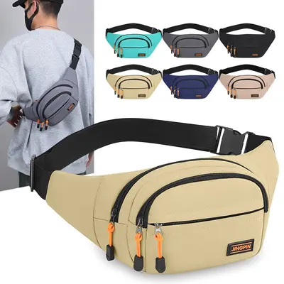 Men's Phone Waist Bag, Multifunctional, Large Capacity, Waterproof