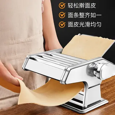 Yiyalu Nudelmaschine Haushaltsmodell kleine vielseitige Pastamaschine neues Modell tragbare Nudelpresse Teigwalze Nudelmaschine All-in-One