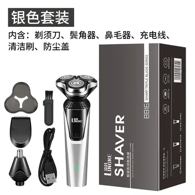 Lingke 8806 üç bıçaklı üçü bir arada tıraş makinesi seti erkek elektrikli sakal tıraş makinesi yıkanabilir USB şarj edilebilir - 12