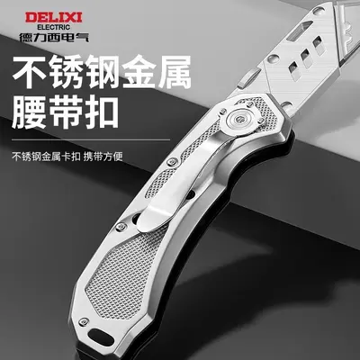 Delixi Heavy-Duty Cuttermesser mit Trapezklingen