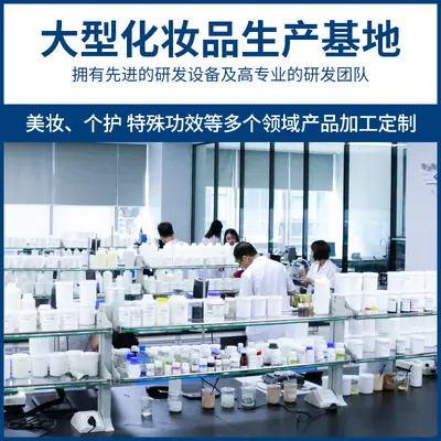 贴牌代加工跨境牙买加黑蓖麻油护发精油天然改善毛躁资质齐全定制 - 3
