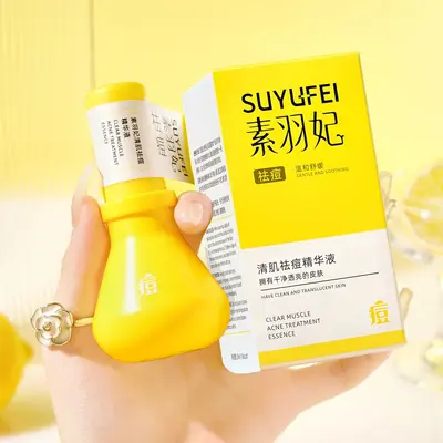 抖音代发素羽妃祛痘大灯泡温和皮肤泛红舒缓痘肌精华液现货批发 - 8