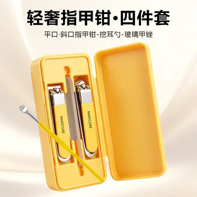 Nail clipper set manicure tools custom logo - 12