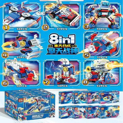 Großer 52 cm deformierbarer Roboter-Bausteine-Set - 9