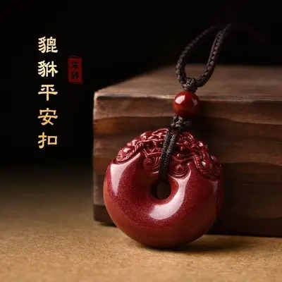 Cinnabar Pixiu pendant high-content crystal purple gold - 5
