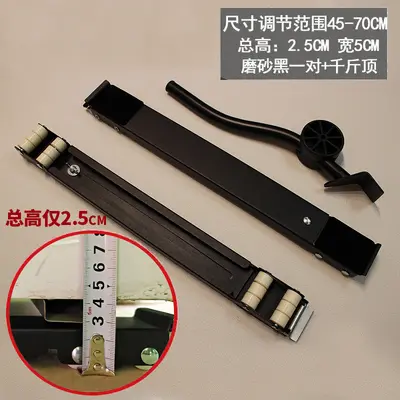 Washing machine and refrigerator riser, 2.5cm, mobile casters - 7