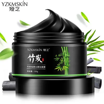 Bamboo Charcoal Blackhead Peel-Off Mask, Pore Shrinking, Oil Control - 7