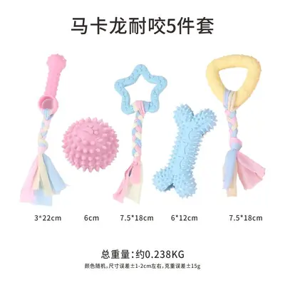 Dog Toy - 3