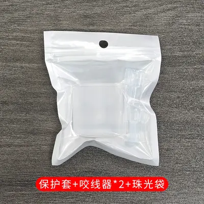 iPhone charging head TPU transparent soft protective case - 10