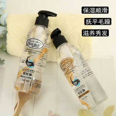 Ginseng Moisturizing Hair Oil, 250 ml, Anti-Split Ends - 4