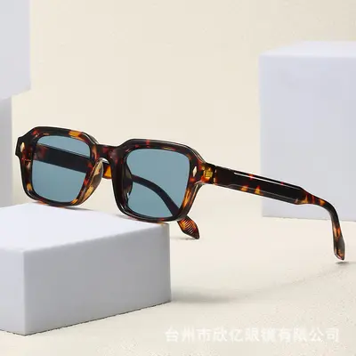 Square Small-Frame Sunglasses for Men and Women, High-Quality - 11