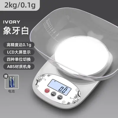 Backlit electronic scale, precision trade scale with rear illumination, kitchen scale - 7