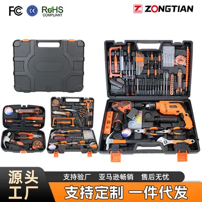 Home tool box set, multi-functional, portable, manual