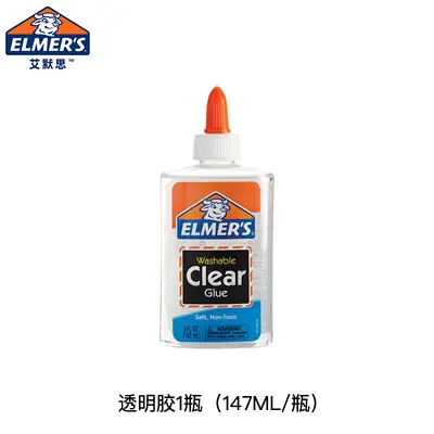 ELMER'S Magic Glue, White Glue for Children's Slime - 8