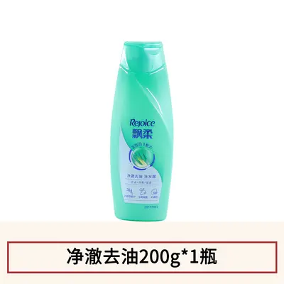 飘柔洗发水滋润去屑保湿洁净留香洗发露芦荟精华洗头膏正品亮泽 - 12