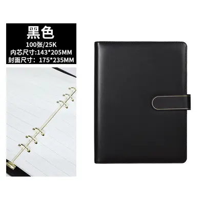 Sticky-note notebook, stylish and simple ins-style A5 notebook gift box, office work B5 removable