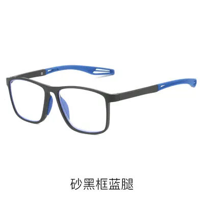 Eckige Sport-Lesebrille mit Blaulichtfilter - 10