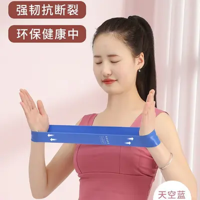 Resistance Band for Squats and Booty Training, Women's Hip Loop Strength Band - 4