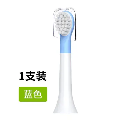 Sonic Children's Electric Toothbrush Ages 3-12, Soft Bristles, USB Rechargeable - 11