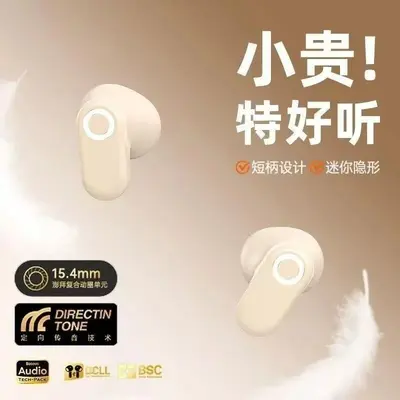 GT610 Wireless Bluetooth Semi In-Ear Sports Earphones with Noise Reduction