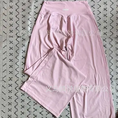 High-Waist Bare-Feel Yoga Flare Pants for Women - 7
