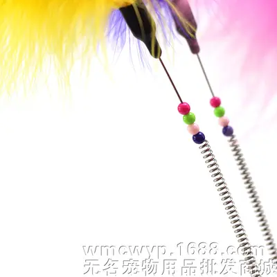 Colorful Rabbit Fur Mouse Cat Teaser Wand, Plush Cat Toy