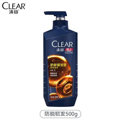 Qingyang Anti-Dandruff Shampoo 500g, Oil Control and Volume - 10