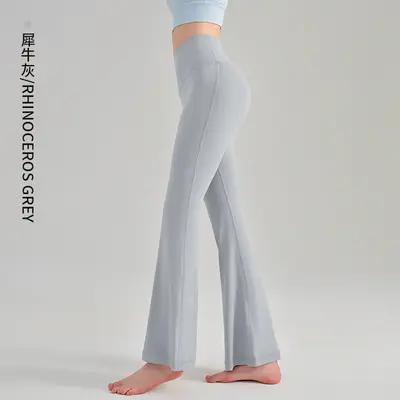 Women's High-Waist Butt-Lift Yoga Flare Pants, Nude-Feel - 9