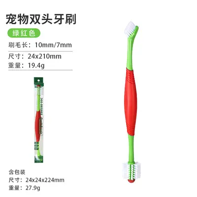 Pet toothbrush three-headed, soft bristle - 8
