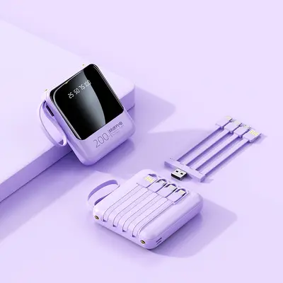 3C-Zertifikat 20000mAh Großkapazität Powerbank mit integriertem Kabel, Mini tragbar, Schnellladung, Geschenkset Mobiles Ladegerät - 9