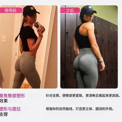 Yesnap Kadın Kreatin Tozu Kolajen BCAA Şeftali 30 Poşet - 4