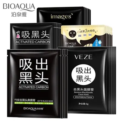 Boquanya Bamboo Charcoal Blackhead Remover Nose Strip, Single Piece