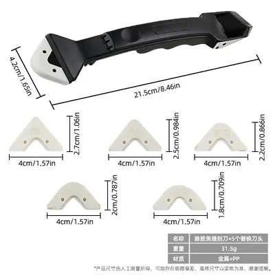 Multifunctional Tile Grout Tool Set with Grout Scraper and Glass Grout Knife - 7