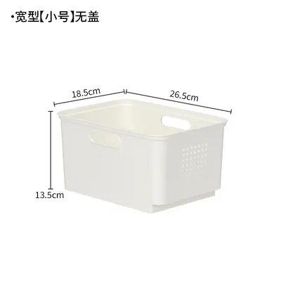 Japonca masaüstü saklama kutusu kapaklı, plastik - 8
